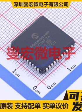 PIC16F74-I/L PLCC-44(16.6x16.6) MCU/MPU/SOC微处理器控制器