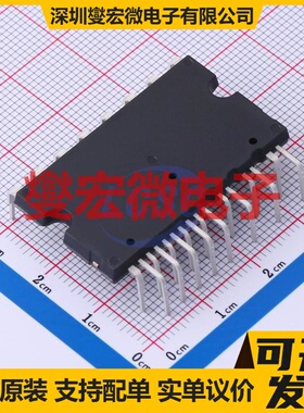 BD63282EFV-E2 HTSSOP-20-EP 无刷电机驱动器芯片IC