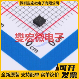 PCF85162T/1Y TFSOP-48-6.1mm LCD驱动器芯片IC