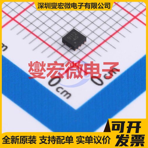 PCF85162T/1Y TFSOP-48-6.1mm LCD驱动器芯片IC