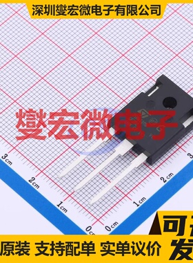 STWA75N65DM6 TO-247 N 650V 75A 场效应管晶体管