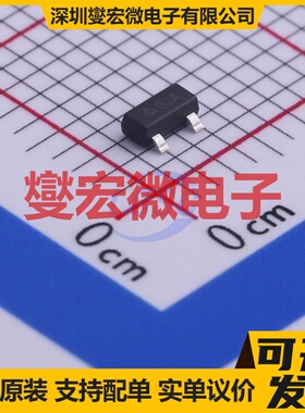 AS431HANTR-G1 SOT-23 电压基准芯片IC