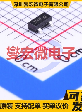 PBSS5320T,215 SOT-23 PNP 20V 2A 三极晶体管