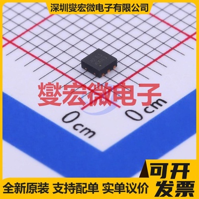 MBI5124GM-B MSSOP-24-2.6mm LED驱动器芯片IC