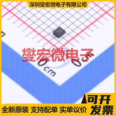 FXMAR2102UMX UFQFN-8(1.2x1.4) 双向电平转换/位移器芯片IC