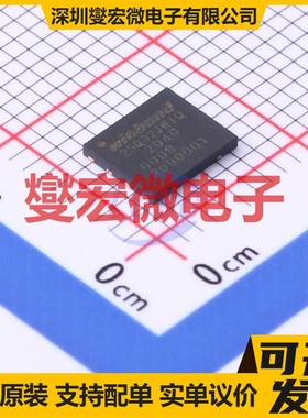W25Q32JWZPIQ TR WSON-8-EP(5x6) 32Mbit NOR FLASH存储器芯片IC