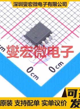 L99SM81VYTR PowerSSO-36 步进电机驱动器芯片IC