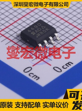 SI4490DY-T1-E3 SOP-8 N 200V 4A 场效应管晶体管