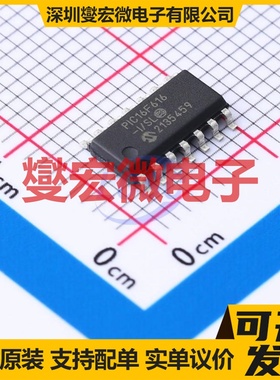 PIC16F616T-I/SL SOIC-14 MCU/MPU/SOC微处理器控制器