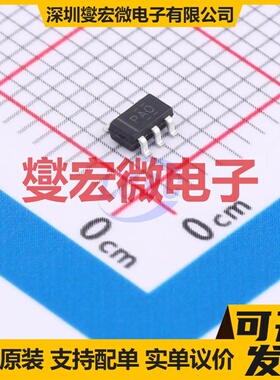 TLV70433DBVR(MS) SOT-23-5 LDO低压差线性稳压器芯片IC