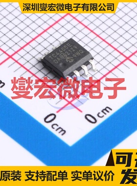 DRV2624YFFR DSBGA-9 有刷直流电机驱动器芯片IC