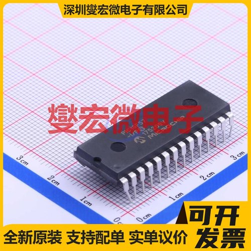 PIC16F57-I/P DIP-28-600mil MCU/MPU/SOC微处理器控制器