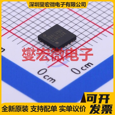 LM26420XSQ/NOPB QFN-16-EP(4x4) DC-DC电源转换器芯片IC
