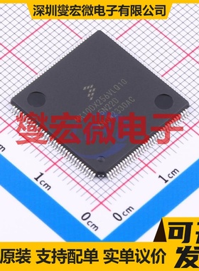 MK10DX256VLQ10 LQFP-144(20x20) MCU/MPU/SOC微处理器控制器
