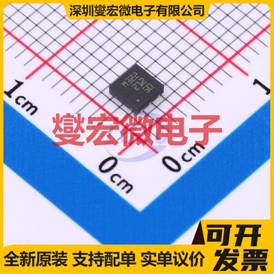 LDL212PU50R DFN-6-EP(3x3) LDO低压差线性稳压器芯片IC