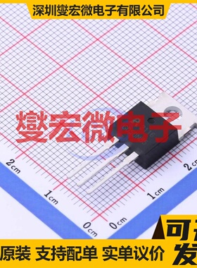 APG050N85 TO-220 N 85V 135A 场效应管晶体管
