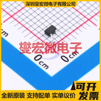 HDMP2160UW SOT-323 20V 1.8A 场效应管晶体管