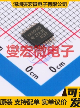 CD74HCT4066QPWRQ1 TSSOP-14 模拟开关/多路复用器芯片IC