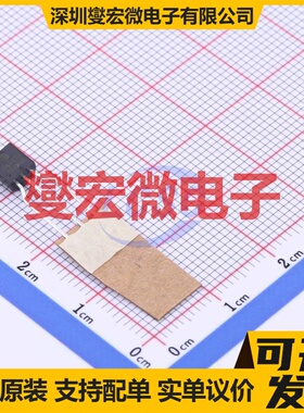 3DD4613H TO-92-3  三极晶体管