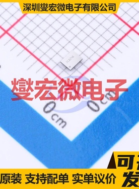 TPS2124YFPR WCSP-20 专业电源管理芯片IC