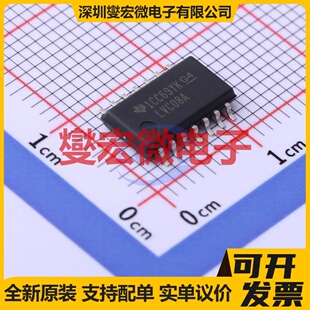 SN74LVC08ANSR SO-14-208mil 逻辑门芯片IC