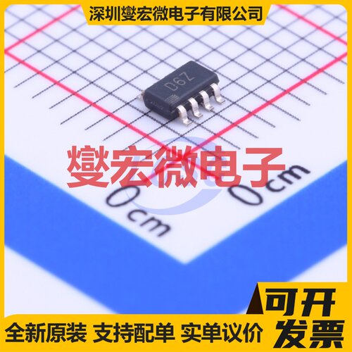 AD5451YUJZ-REEL7 TSOT-8L DAC数模转换芯片IC