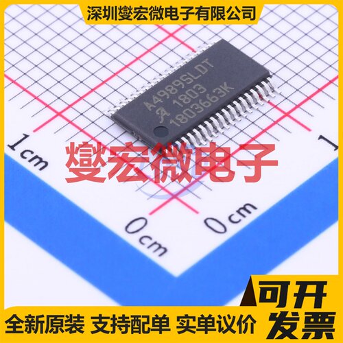 IRS2186STRPBF SOIC-8 栅极驱动器芯片IC