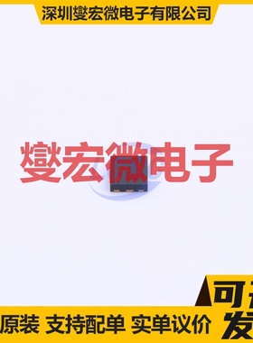 LP2317DT2AG U-DFN2020-6 P 20V 8.8A 场效应管晶体管