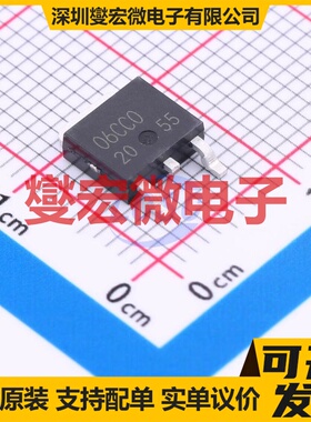 BA06CC0FP-E2 TO-252 LDO低压差线性稳压器芯片IC