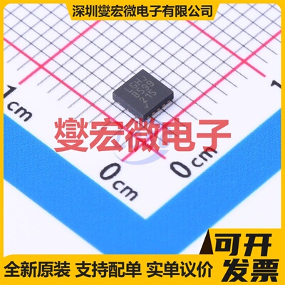 LT3090MPDD#PBF DFN-10-EP(3x3) LDO低压差线性稳压器芯片IC