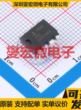 ICL7660SIPAZ PDIP-8 电荷泵芯片IC