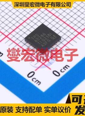 TPS65286RHDR VQFN-28-EP(5x5) 功率电子开关芯片IC