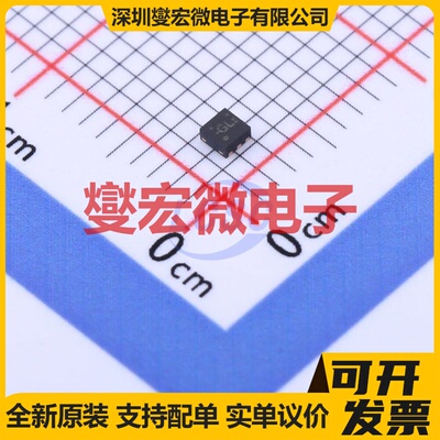 TPS71745DSER WSON-6(1.5x1.5) LDO低压差线性稳压器芯片IC