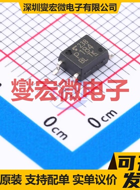 TLP184(BL-TPL,SE SOIC-4-175mil 晶体管输出光耦
