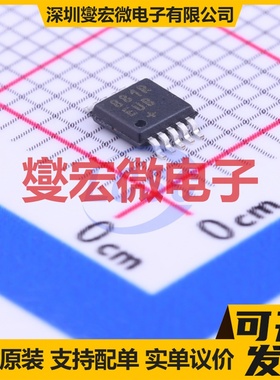 MAX881REUB+ MSOP-10 专业电源管理芯片IC