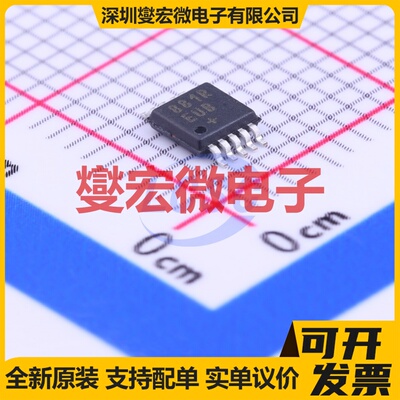 MAX881REUB+ MSOP-10 专业电源管理芯片IC
