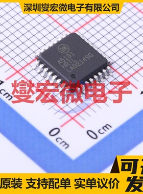A5191HRTLG-XTP LQFP-32(7x7) 其他接口芯片IC