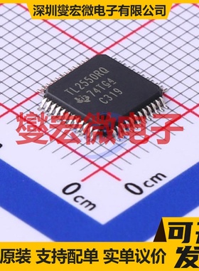 TL16C2550IPFBRQ1 TQFP-48(7x7) 总线转UART芯片IC