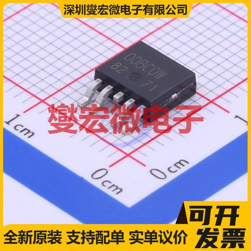 BA00BC0WFP-E2 TO-252-5 LDO低压差线性稳压器芯片IC