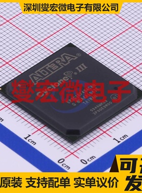 EP3C16F484C8N FBGA-484 FPGA CPLD可编程逻辑芯片IC