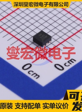 VBQG7322 DFN-6(2x2) N 30V 5.5A 场效应管晶体管