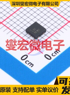 TC4420VPA PDIP-8 栅极驱动器芯片IC