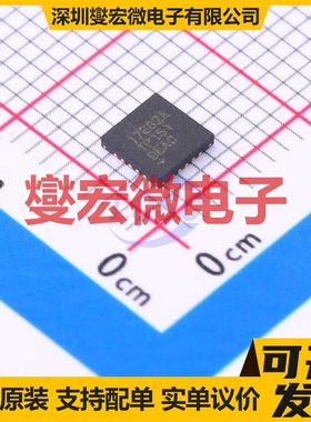 MAX17682ATP+ TQFN-20-EP(4x4) DC-DC电源转换器芯片IC