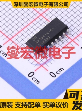 TPS92520QDADRQ1 SOP-32 LED驱动器芯片IC