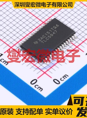 LA6100 TSSOP-20L 无刷电机驱动器芯片IC