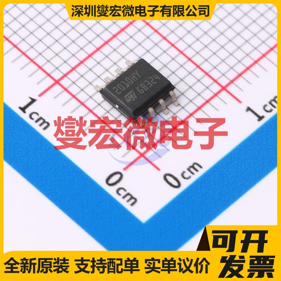 TSC2010HYDT SOIC-8 单路电流感应放大器芯片IC
