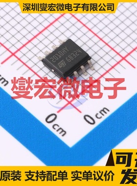 TSC2010HYDT SOIC-8 单路电流感应放大器芯片IC