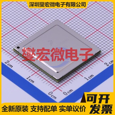 MCIMX6Q7CVT08AD FCPBGA-624 MCU/MPU/SOC微处理器控制器