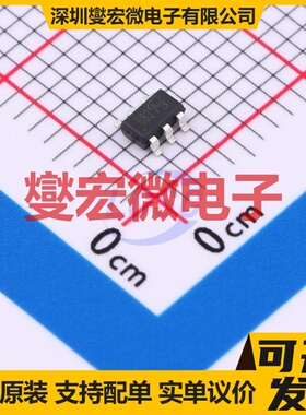 RTQ040P02TR-VB TSOP-6 30V 4.1A 场效应管晶体管