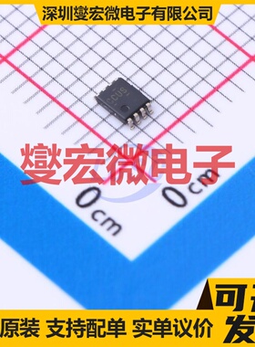 PCA9306IDCURQ1 VSSOP-8-0.5mm 双向电平转换/位移器芯片IC